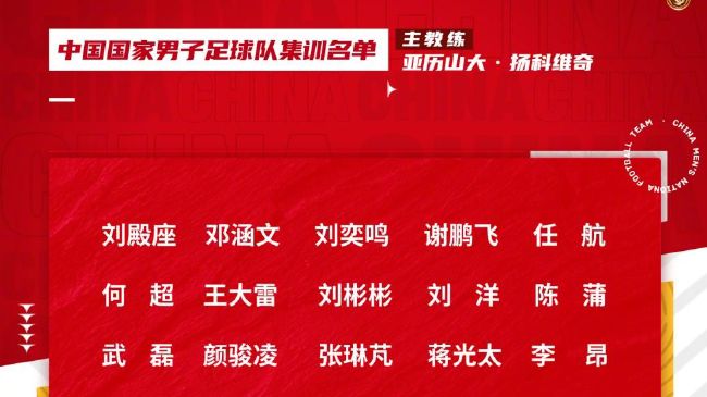 法耶今夏以150万欧转会费从库斯托什亚加盟巴萨竞技（巴萨B队），本赛季至今为巴萨竞技出战15场比赛，出场时间1331分钟，他曾入选塞内加尔青年队。